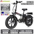 Deepowerg23 Electric Bike 1500W Motor 48V 35AH lithium battery Adult Electric Bicycle 20*4.0 -In Fat fire Mountain e-Bike