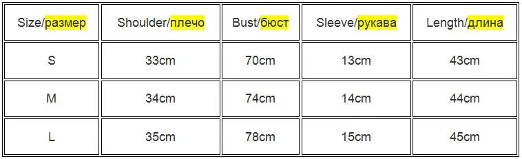 New T Shirt Women Rainbow Striped Tops Slim Fit t shirt Harajuku Tshirt Summer Short Sleeve Korean T-shirt feminina Clothes Tops