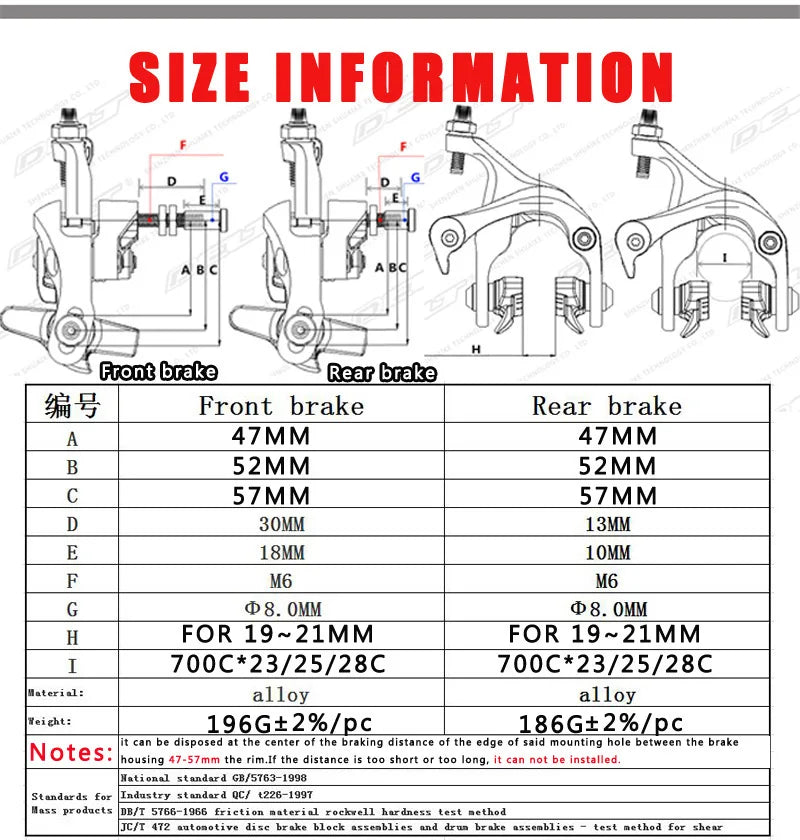 700c*23/25c Bicycle Side Pull Brake C Calipers Rim Brake 47-57MM Urban Fixed Gear Bike Road Parts
