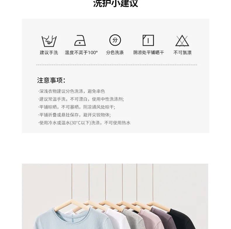 Solid Color Slim Fit Short Sleeve T Shirt for Women Summer New Cotton Blended Basic Tees Woman Thin Breathable Crew Neck T-shirt