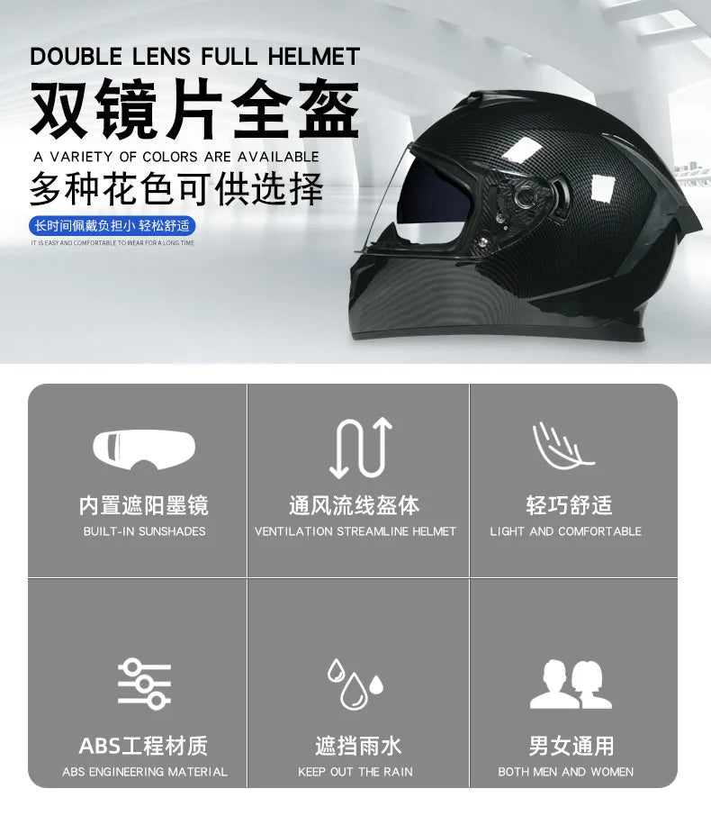 Motorcycle full Face Helmets for Men and Women Moto Racing helmet Adult safety helmet DOT certification