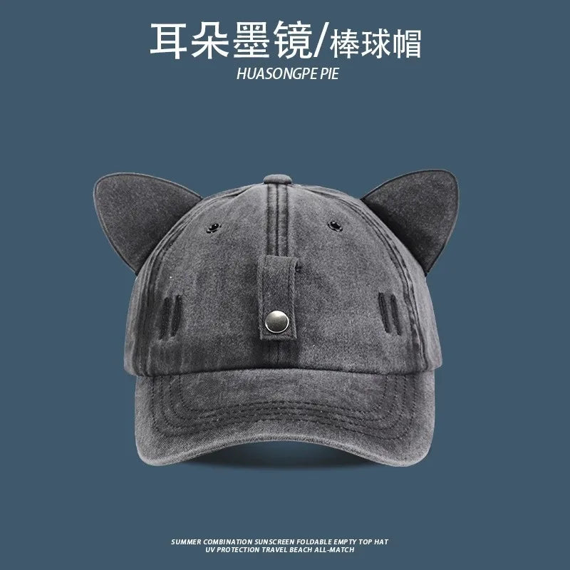 Aviator Hat Korean Adult/Child Version Personality Glasses Cap Sunglasses Sunshade Spring Summer Versatile Tide Baseball Cap