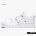 Nike genuine AIR FORCE 1 Air Force No.1 women's low top casual board shoes CT1990-100