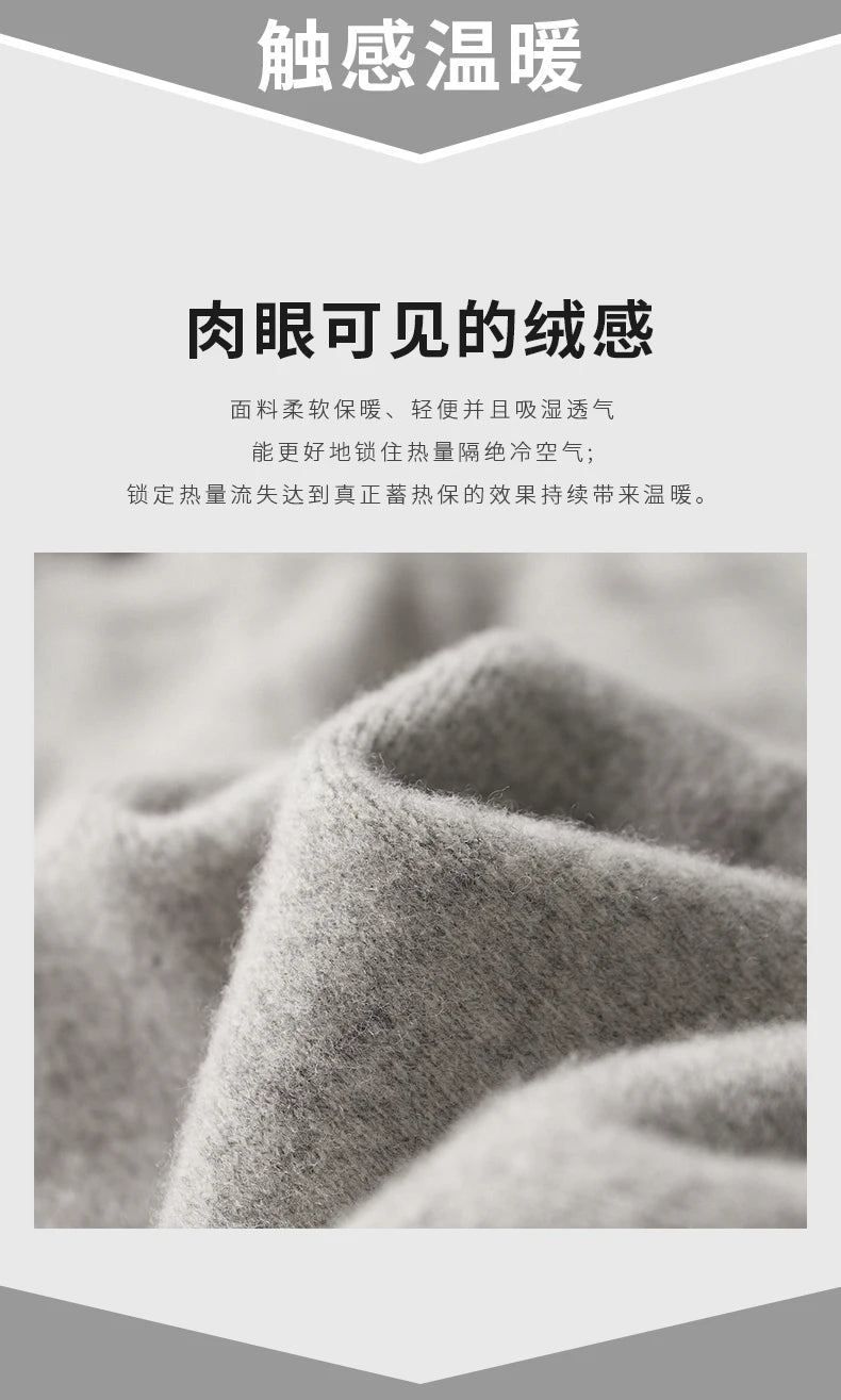 Autumn And Winter New Thick Leisure Cashmere Pants Men's Slim Knitted Pants 100% Pure Wool Pants To Keep Warm