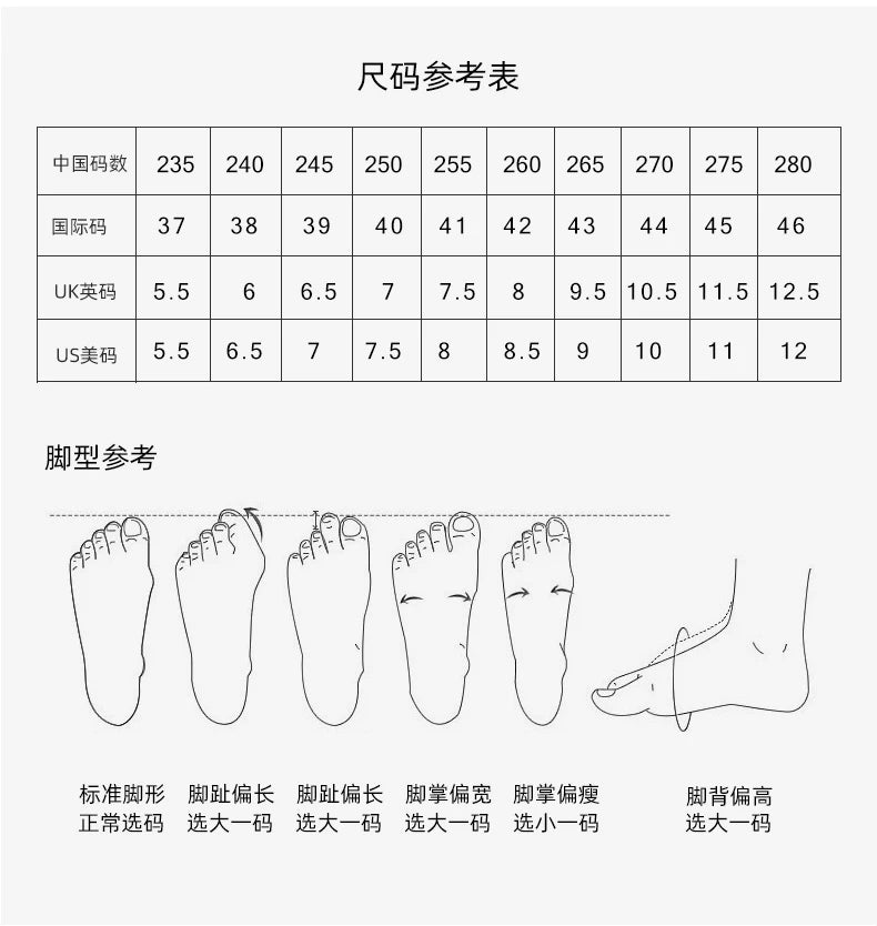 Big-headed leather shoes men's carved 2024 new wide-footed high-quality British limelight cowhide business casual men's shoes