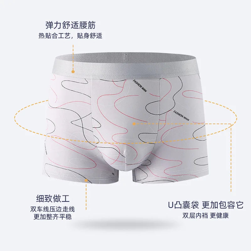 Underwear Man 2025 briefs mid-waist geometric print underpants solid cotton comfortable men's boxer briefs cheap clothing