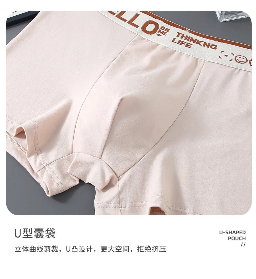 Underwear Man 2025 Briefs mid-waist loose XXXXL underpants hello letter summer confortable men's boxer brief