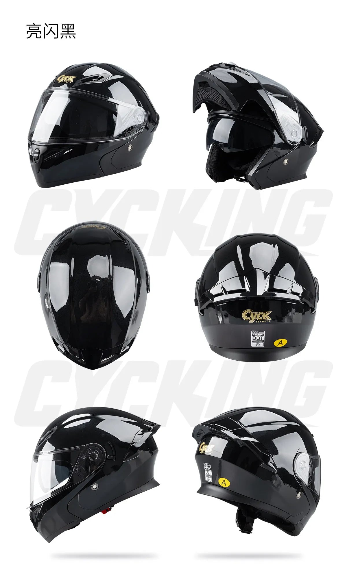 Motorcycle Helmet Men's and Women's Flip Face Helmet Double Mirror Semi Full Coverage Motorcycle Personality Capacetes De Moto