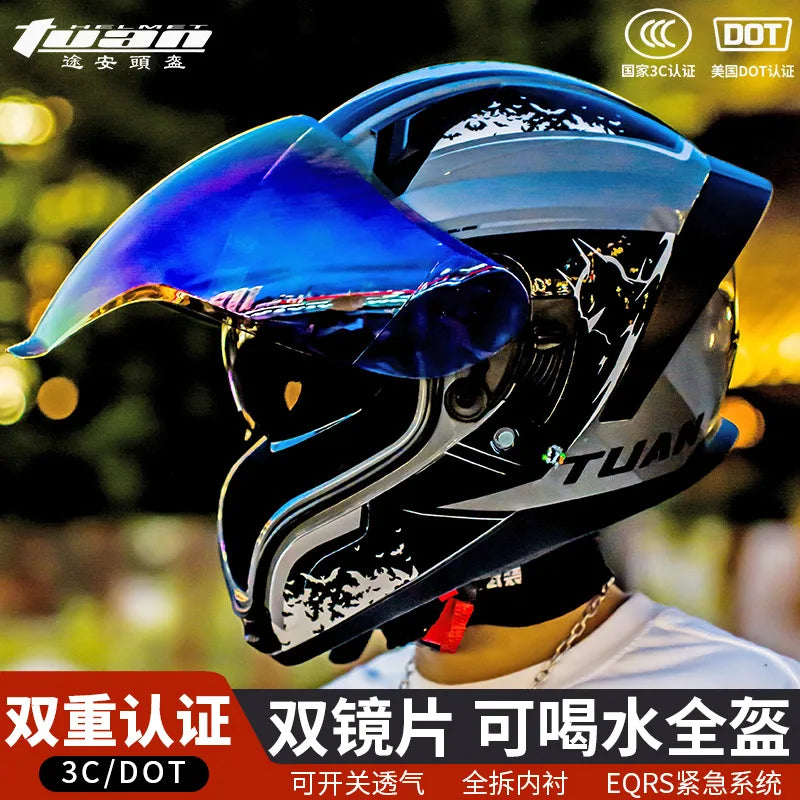 2026 New Motorcycle Helmet Standard DOT Double Mirror Drinkable Water Ghost Face Helmet Cycling Locomotive Full Helmet