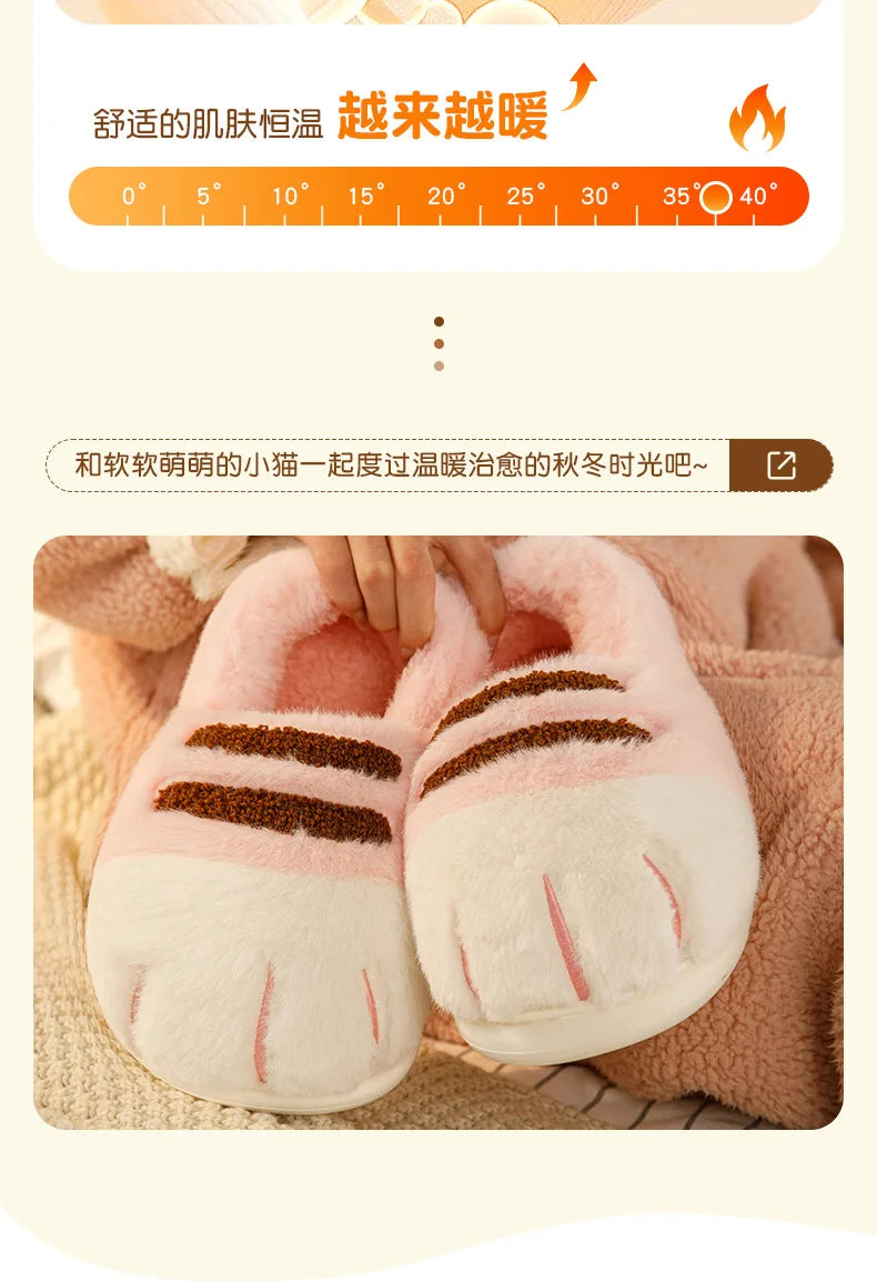 Newest cat paw feet slippers woman fluffy closed heel home shoes for women winter warm slip on animal claw slipper furry loafer