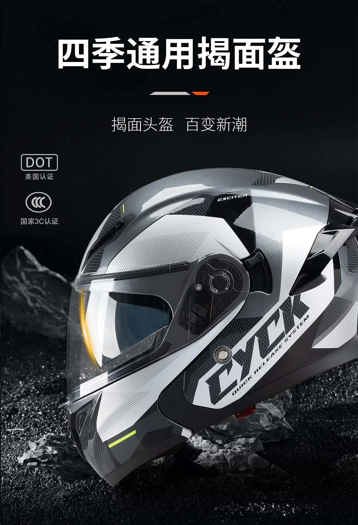 Motorcycle Helmet Men's and Women's Flip Face Helmet Double Mirror Semi Full Coverage Motorcycle Personality Capacetes De Moto