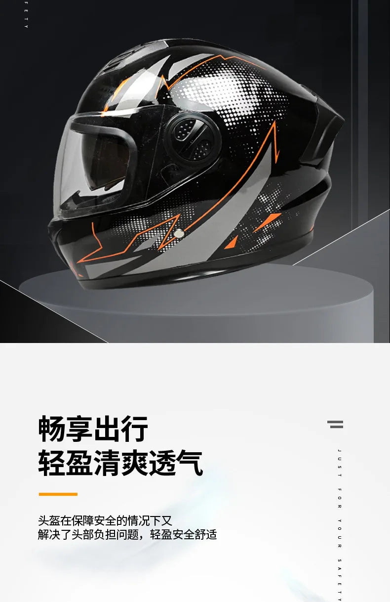 Motorcycle Helmet Casco Moto Motorbike Double Lenses Full Face Helmet Motorcycling Racing Helmet Casco Moto Casque