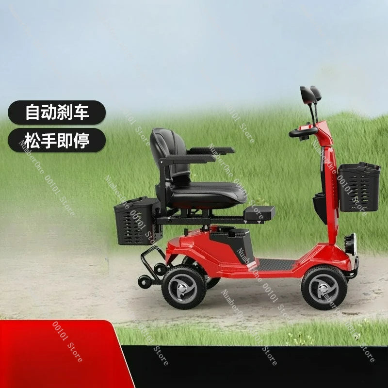 New elderly scooter four-wheeled adult electric vehicle foldable scooter small