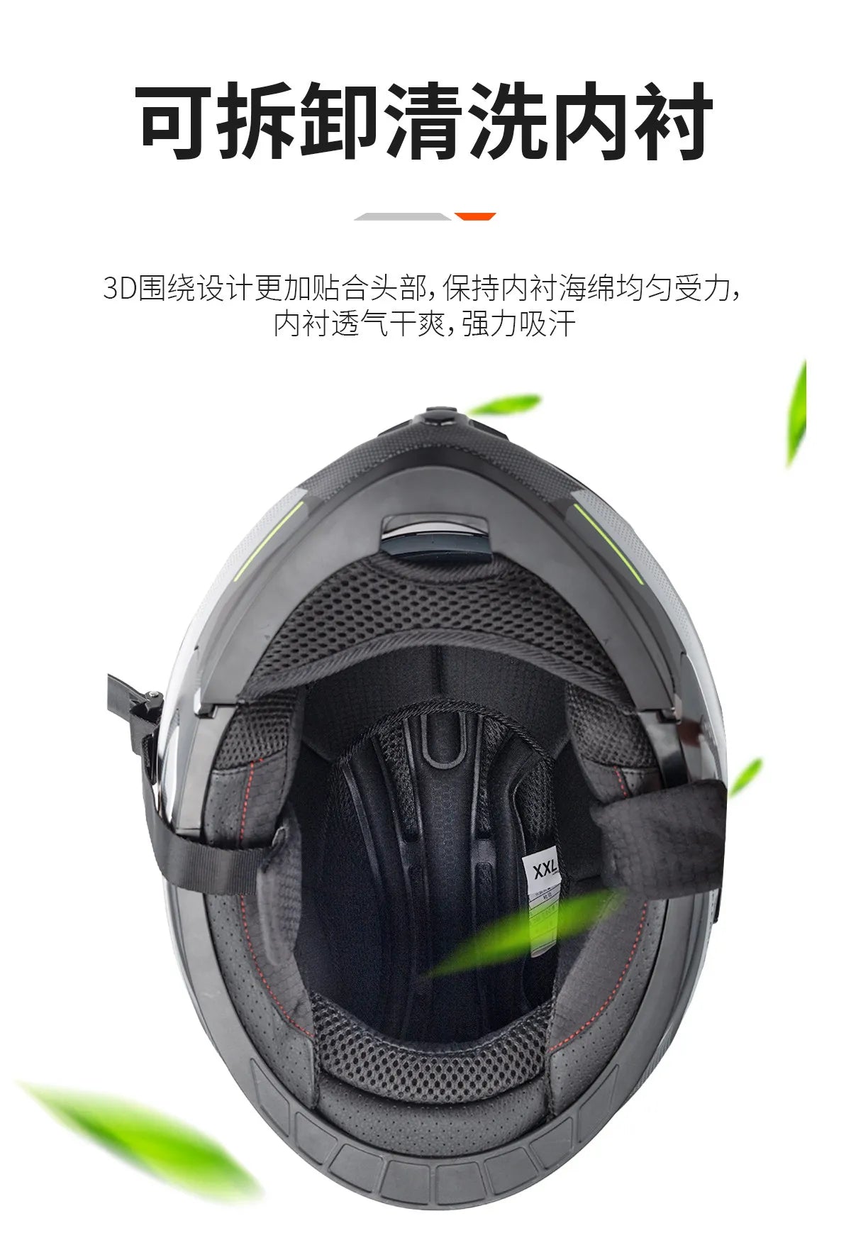 Motorcycle Helmet Men's and Women's Flip Face Helmet Double Mirror Semi Full Coverage Motorcycle Personality Capacetes De Moto