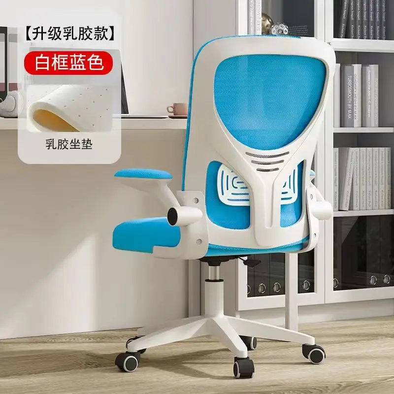 Ergonomic Office Chair with Lumbar Support Swivel Computer Chair for Home Office Study Gaming Desk Chair Adjustable Height