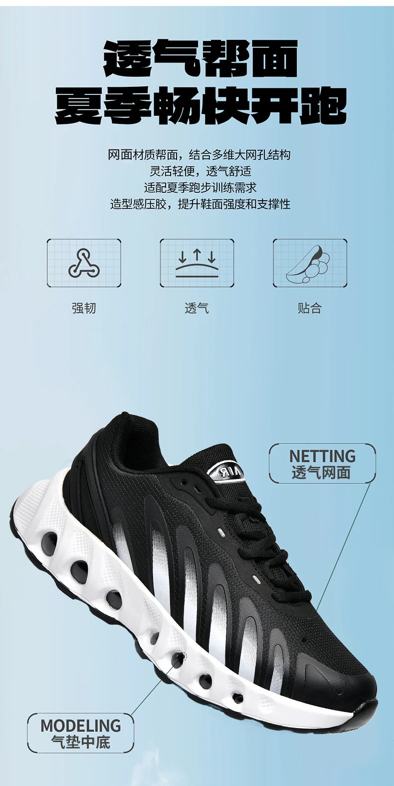 New men's sneakers PU air cushion anti-slip shock absorber running shoes outdoor lightweight and breathable mesh running shoes