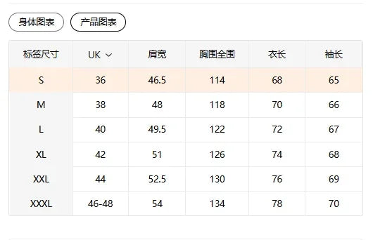 Men's 2026 Outdoor Leisure Waterproof Raincoat Lightweight Cycling Hooded Street Style Hiking Windproof Jacket Coat Outerwear