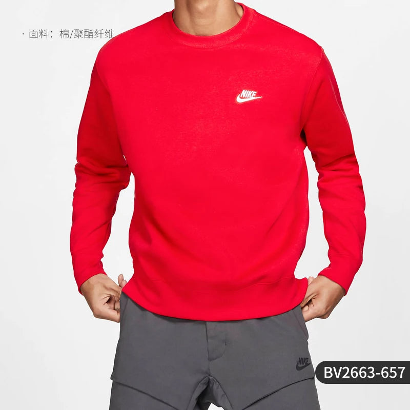 Nike Official Authentic Men's Fleece Knit Round Neck Sweatshirt Pullover BV2663-657