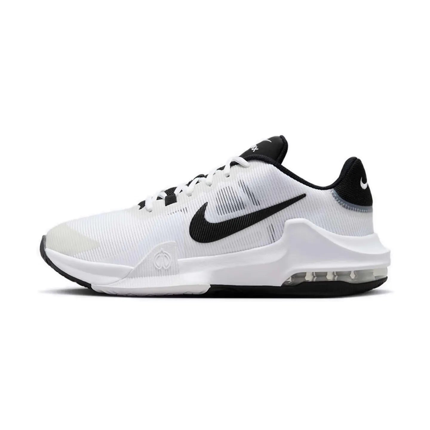 Nike Air Max Impact 4 Versatile Comfort Low-Top Basketball Shoes Men's White DM1124-010