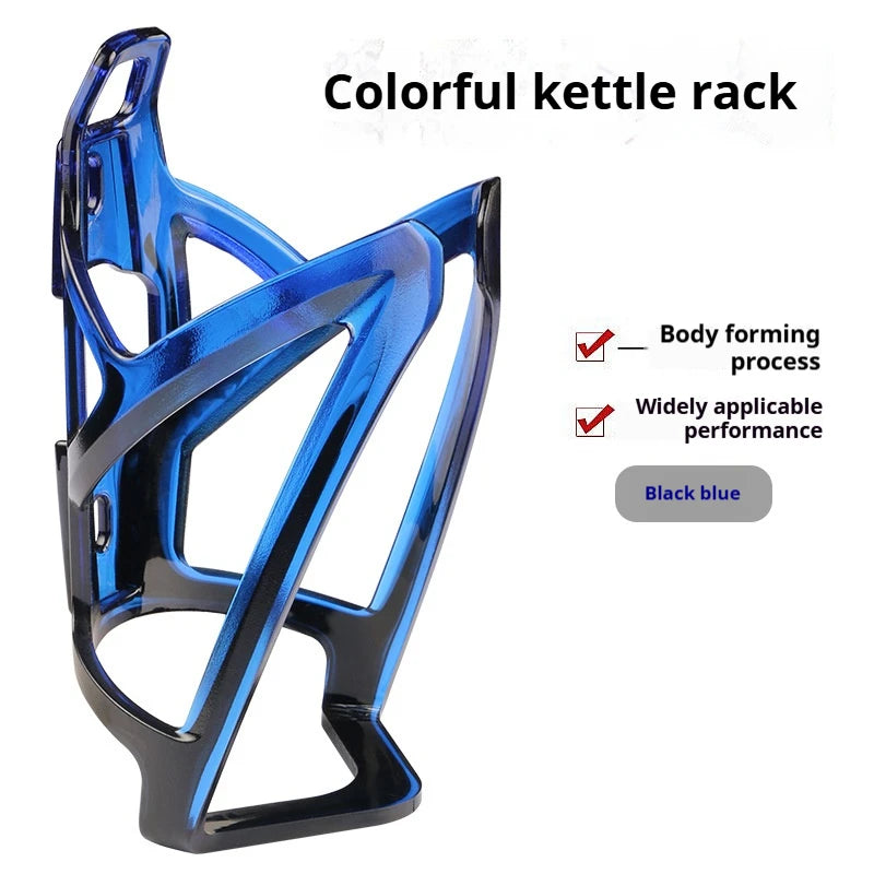 Mountain Bicycle Water Bottle Holder Gradually Changing Color Water Bottle Holder  PC Waterproof Bike Kettle Rack