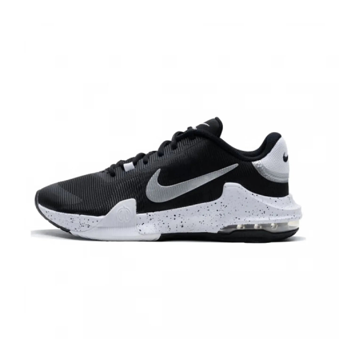 Nike Air Max Impact 4 Versatile Comfort Low-Top Basketball Shoes Men's White DM1124-010
