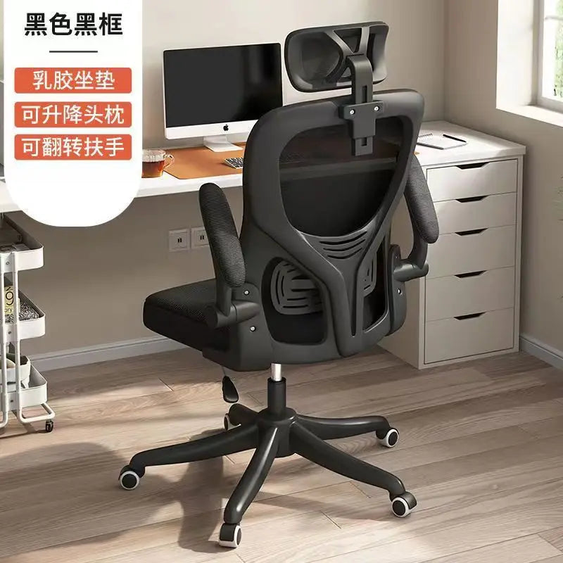 Ergonomic Office Chair with Lumbar Support Swivel Computer Chair for Home Office Study Gaming Desk Chair Adjustable Height