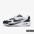 Nike genuine AIR MAX SOLO men's low top air cushioned running shoes DX3666-100