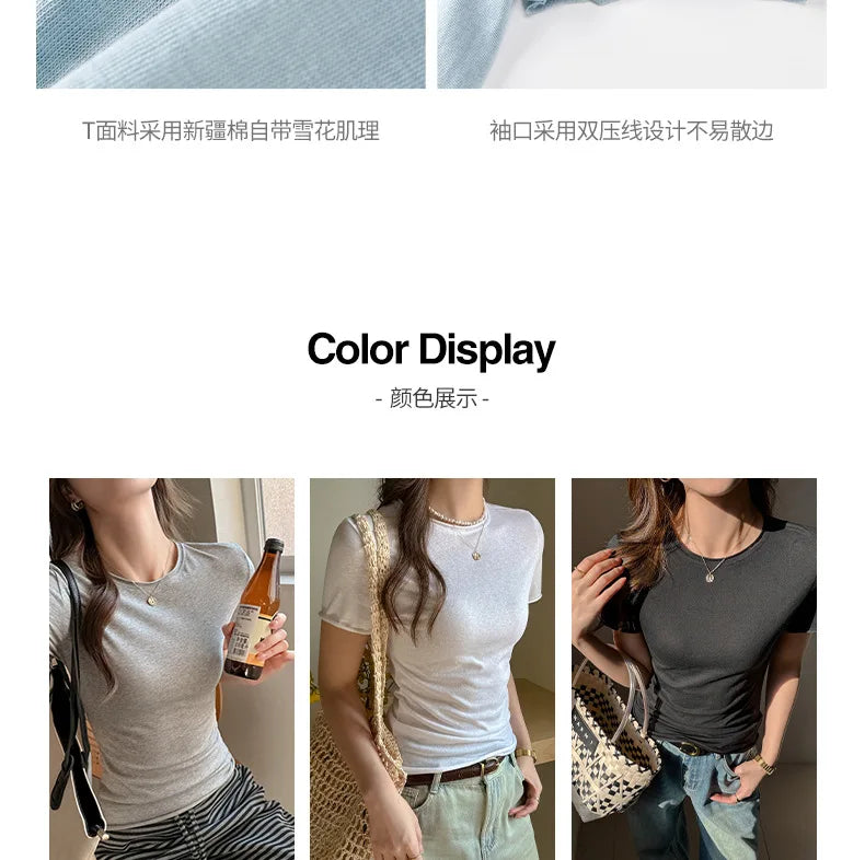 Solid Color Slim Fit Short Sleeve T Shirt for Women Summer New Cotton Blended Basic Tees Woman Thin Breathable Crew Neck T-shirt