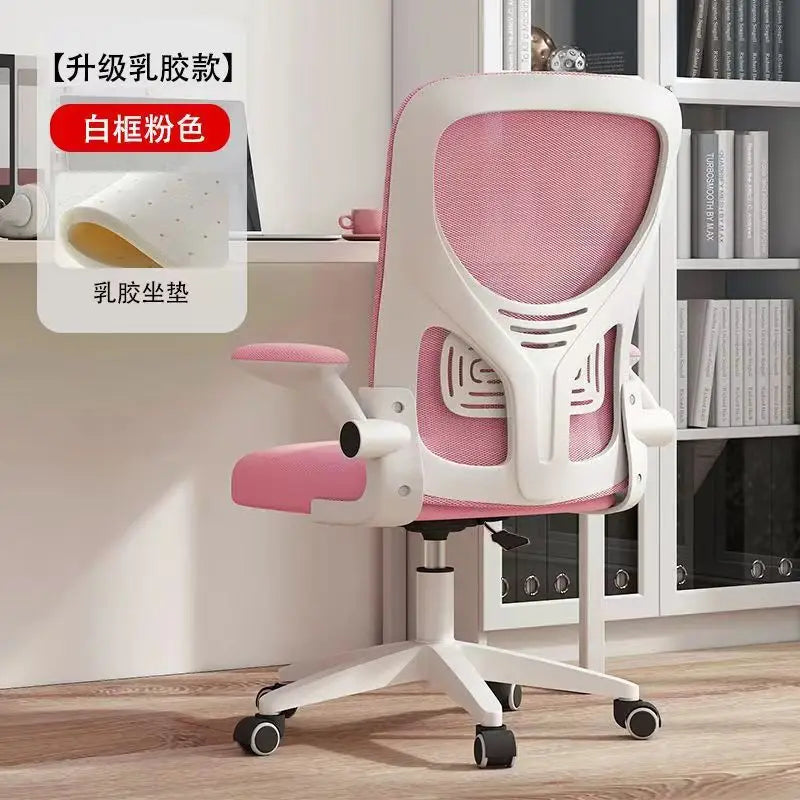 Ergonomic Office Chair with Lumbar Support Swivel Computer Chair for Home Office Study Gaming Desk Chair Adjustable Height