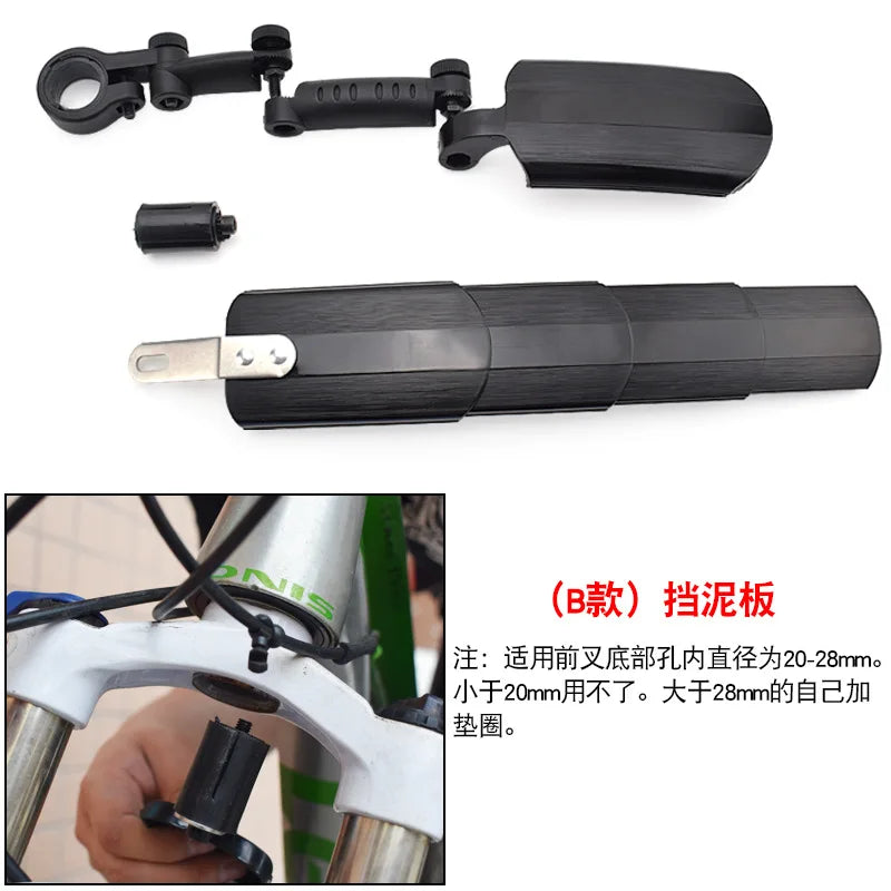 Mountain bike mudguards road bike bicycle mud removal telescopic mudguards folding bike dead rain guards Folding Bicycle Fenders
