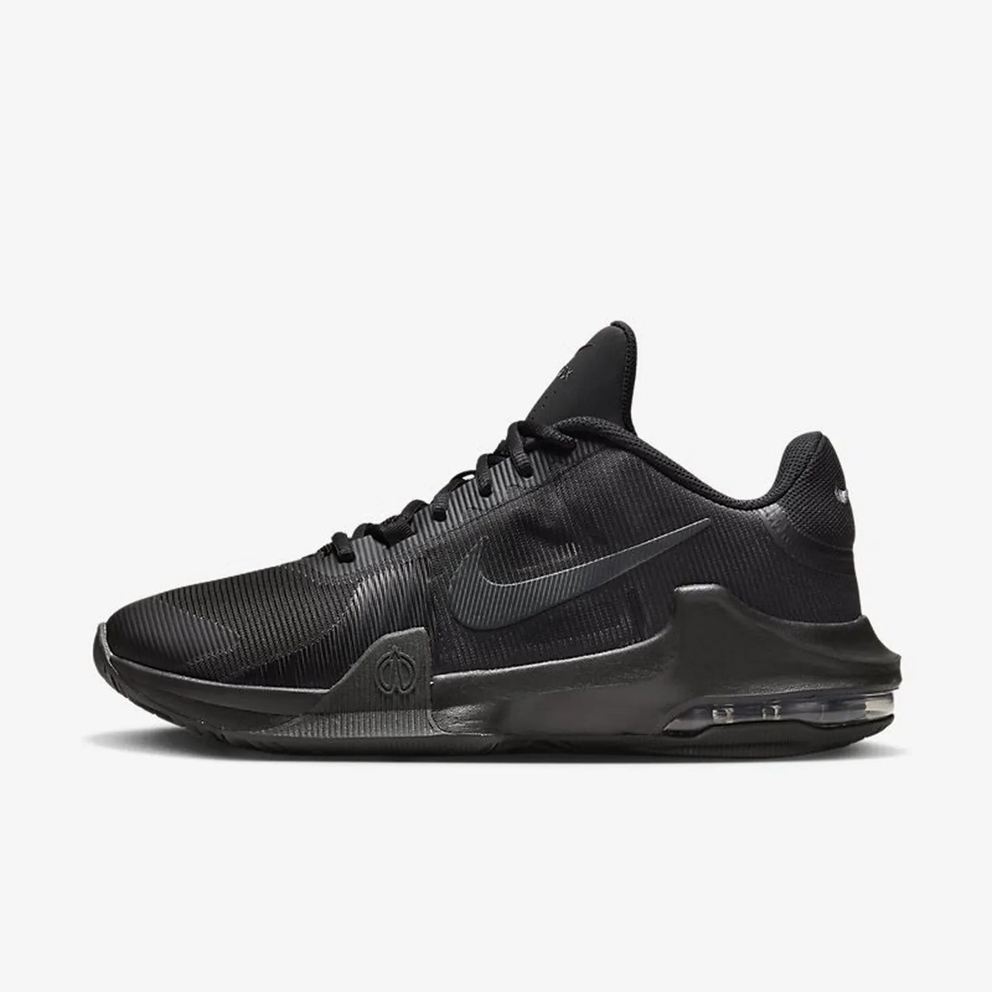 Nike Air Max Impact 4 Versatile Comfort Low-Top Basketball Shoes Men's White DM1124-010