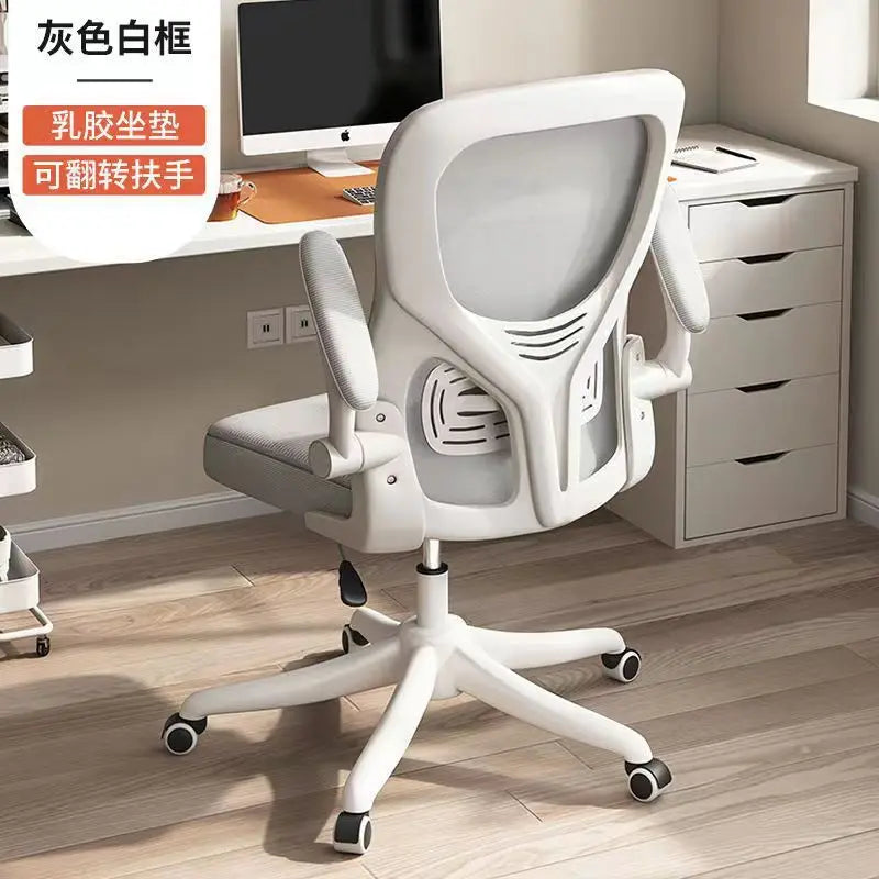 Ergonomic Office Chair with Lumbar Support Swivel Computer Chair for Home Office Study Gaming Desk Chair Adjustable Height