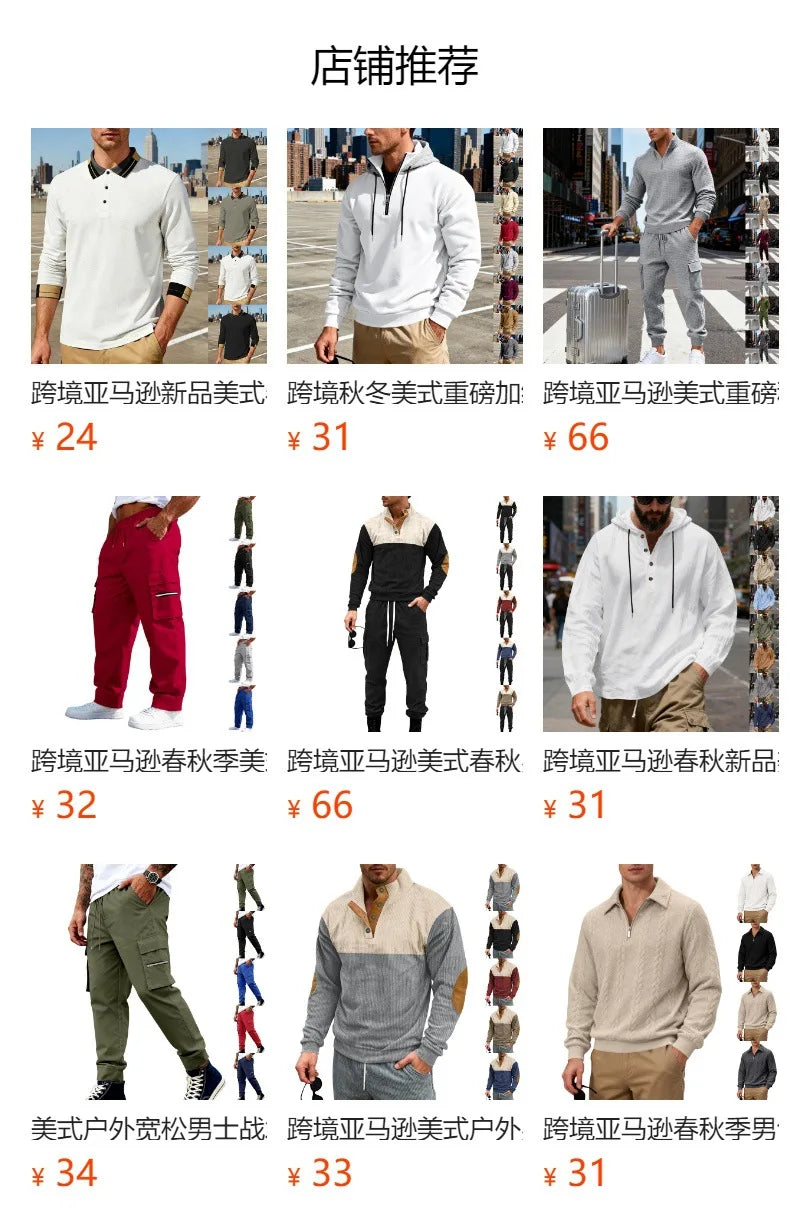 Men's Full Zip Hooded Tracksuit 2 Piece Set Casual Cargo Pocket Jogger Suit Outdoor Sports Hoodie And Pants Set