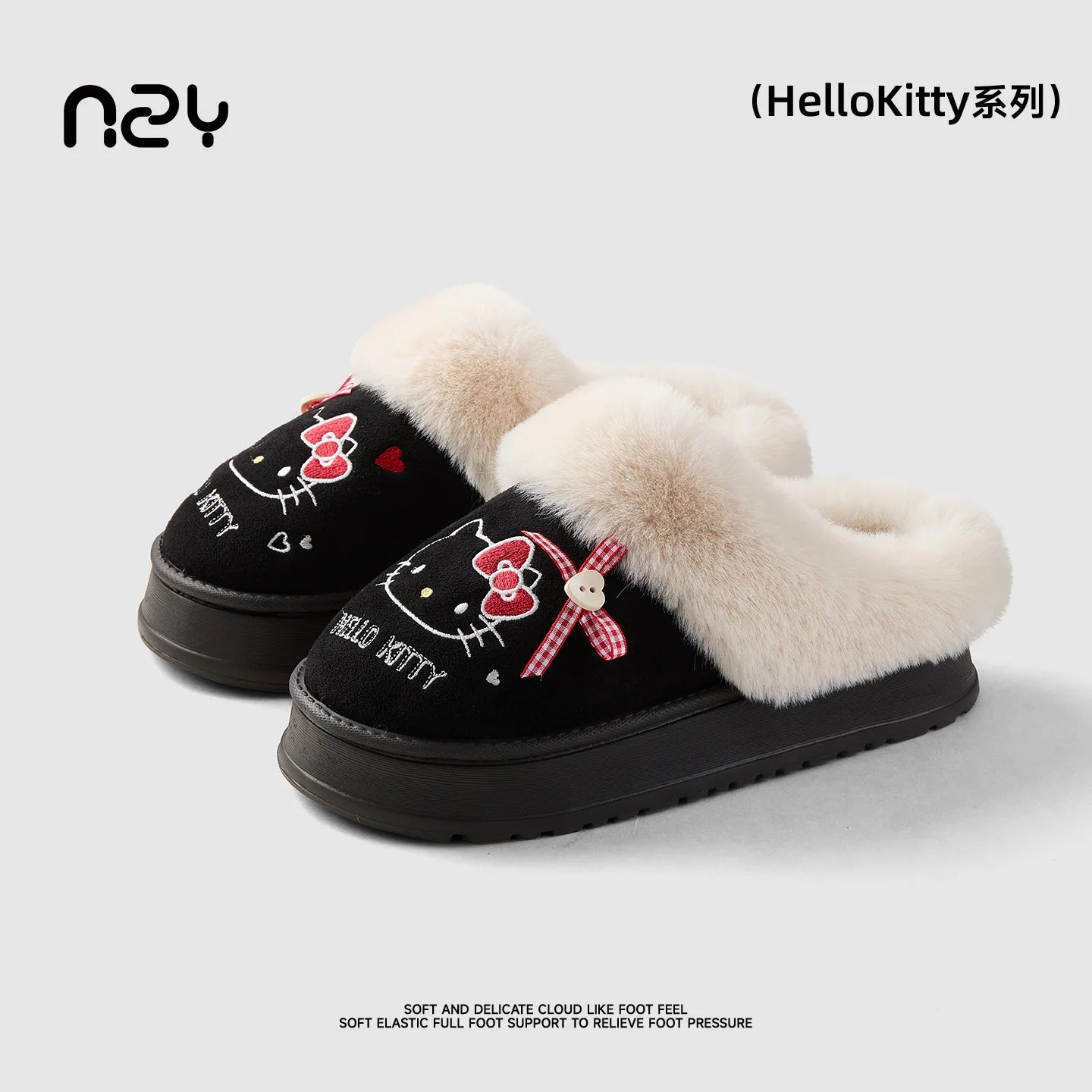 Cartoon Sanrio Hello Kitty Thick Sole Plush Cotton Slippers Anime Women's Winter Warm New Anti-Slip Wear-Resistant Home Shoes