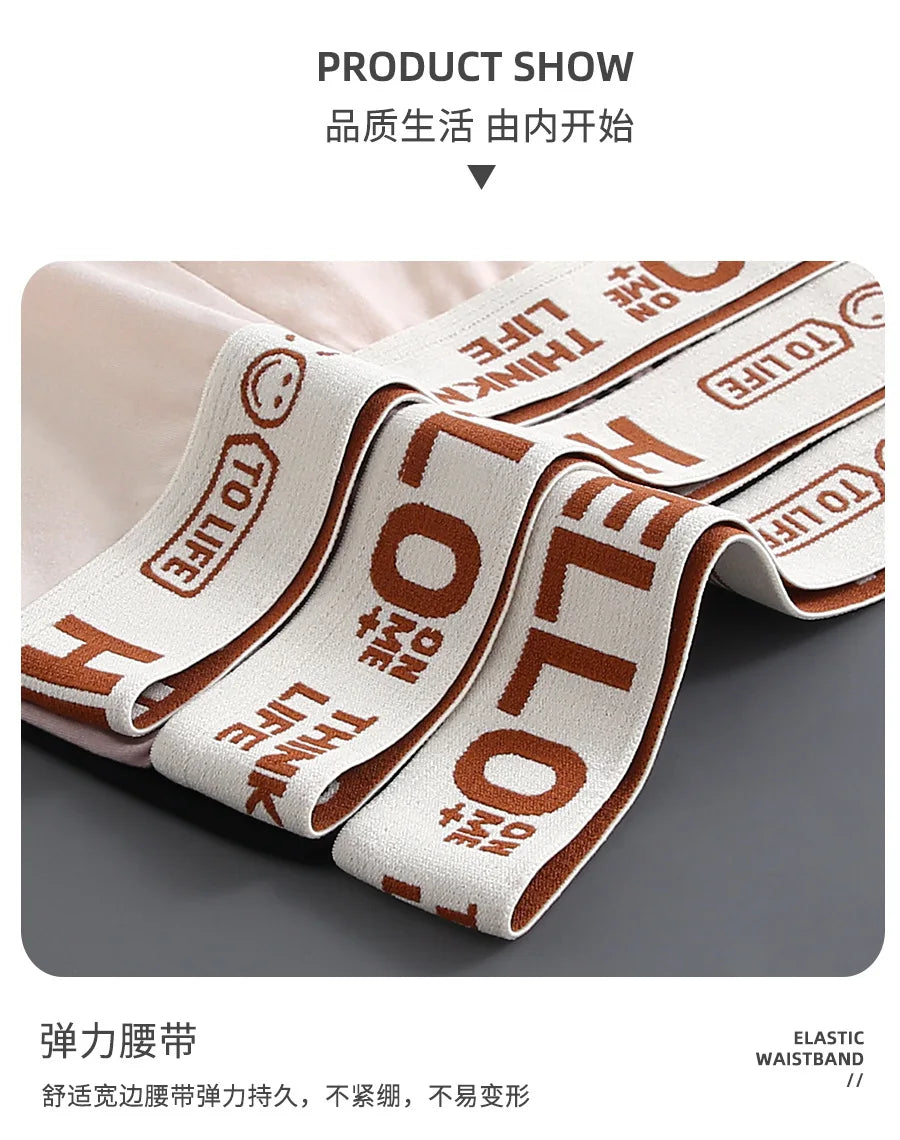 Underwear Man 2025 Briefs mid-waist loose XXXXL underpants hello letter summer confortable men's boxer brief