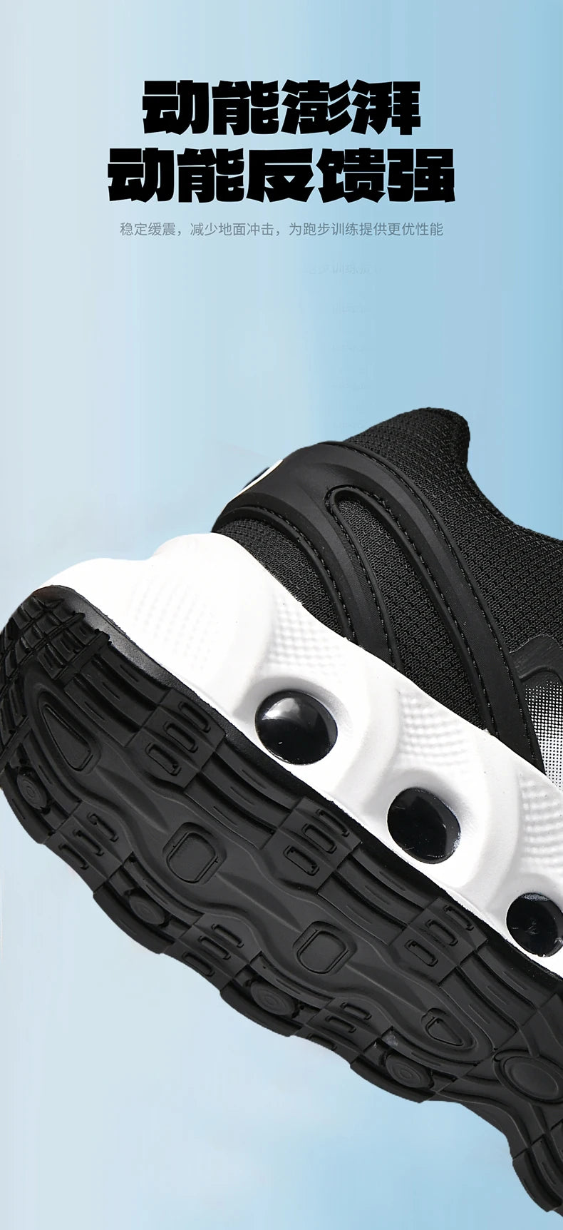 New men's sneakers PU air cushion anti-slip shock absorber running shoes outdoor lightweight and breathable mesh running shoes