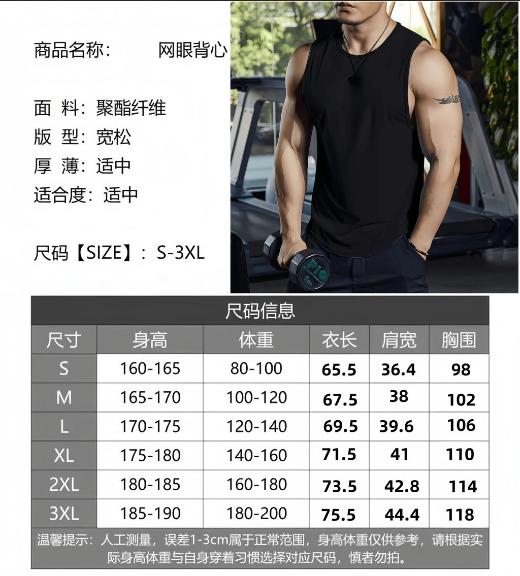 2026 Toyota Racing Men's Sleeveless Tank Top T-shirt Fast Drying Comfortable Summer Gym T-Shirt for Active Wear