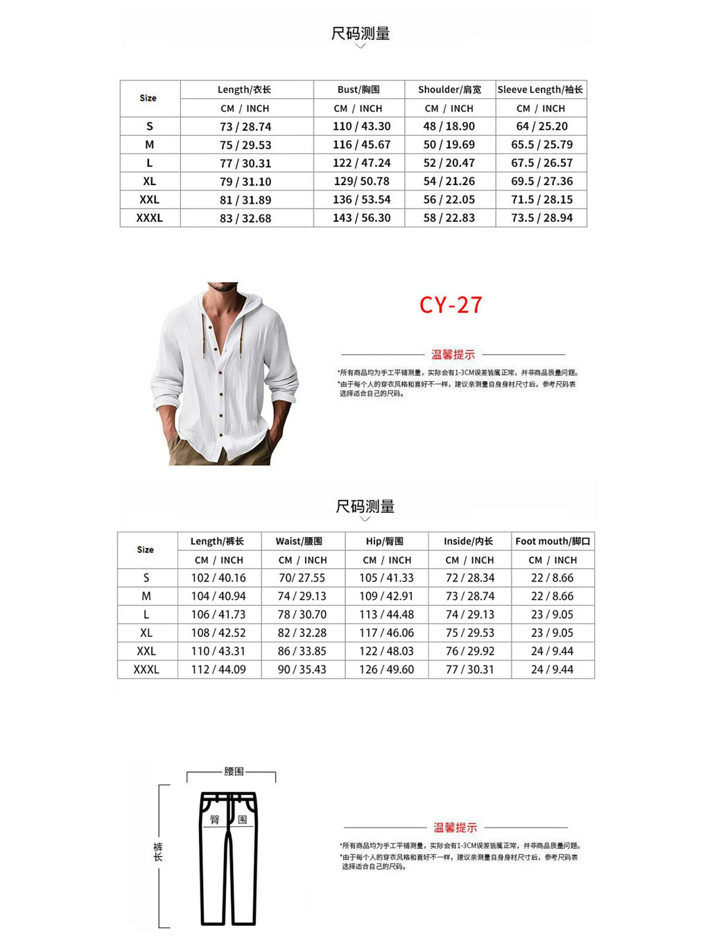 Men's Linen Long-Sleeved Shirt And Pants Set Breathable Outdoor Leisure Hiking Beach Sports Clothing for Spring Summer Autumn