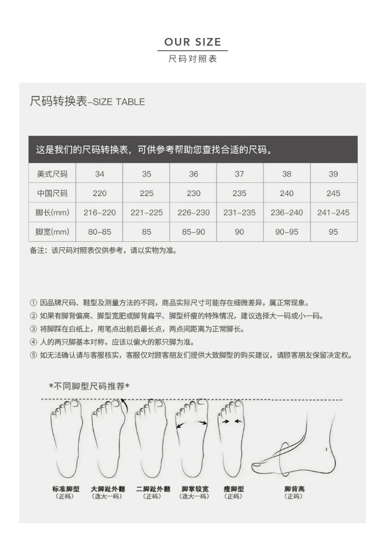elegant women heeled Luxury Brand Leopard print heels 2025 trend Red Shiny Bottoms Pointed Toe Pumps Prom Ladies Shoes Women 8cm