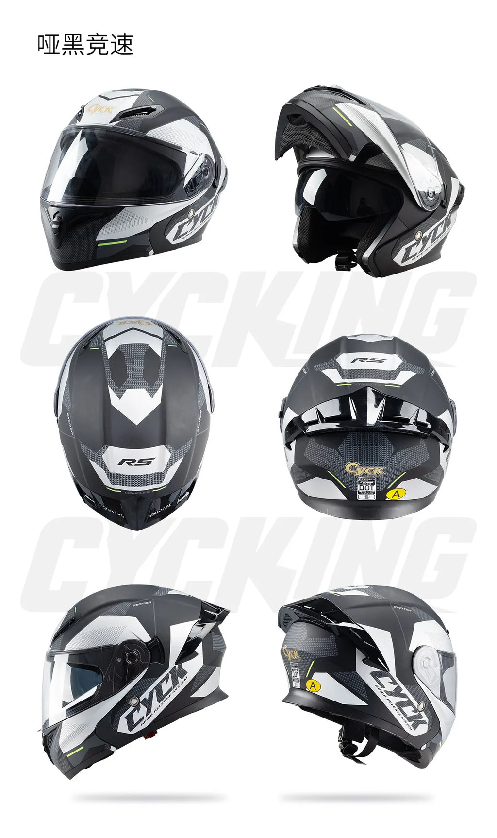 Motorcycle Helmet Men's and Women's Flip Face Helmet Double Mirror Semi Full Coverage Motorcycle Personality Capacetes De Moto