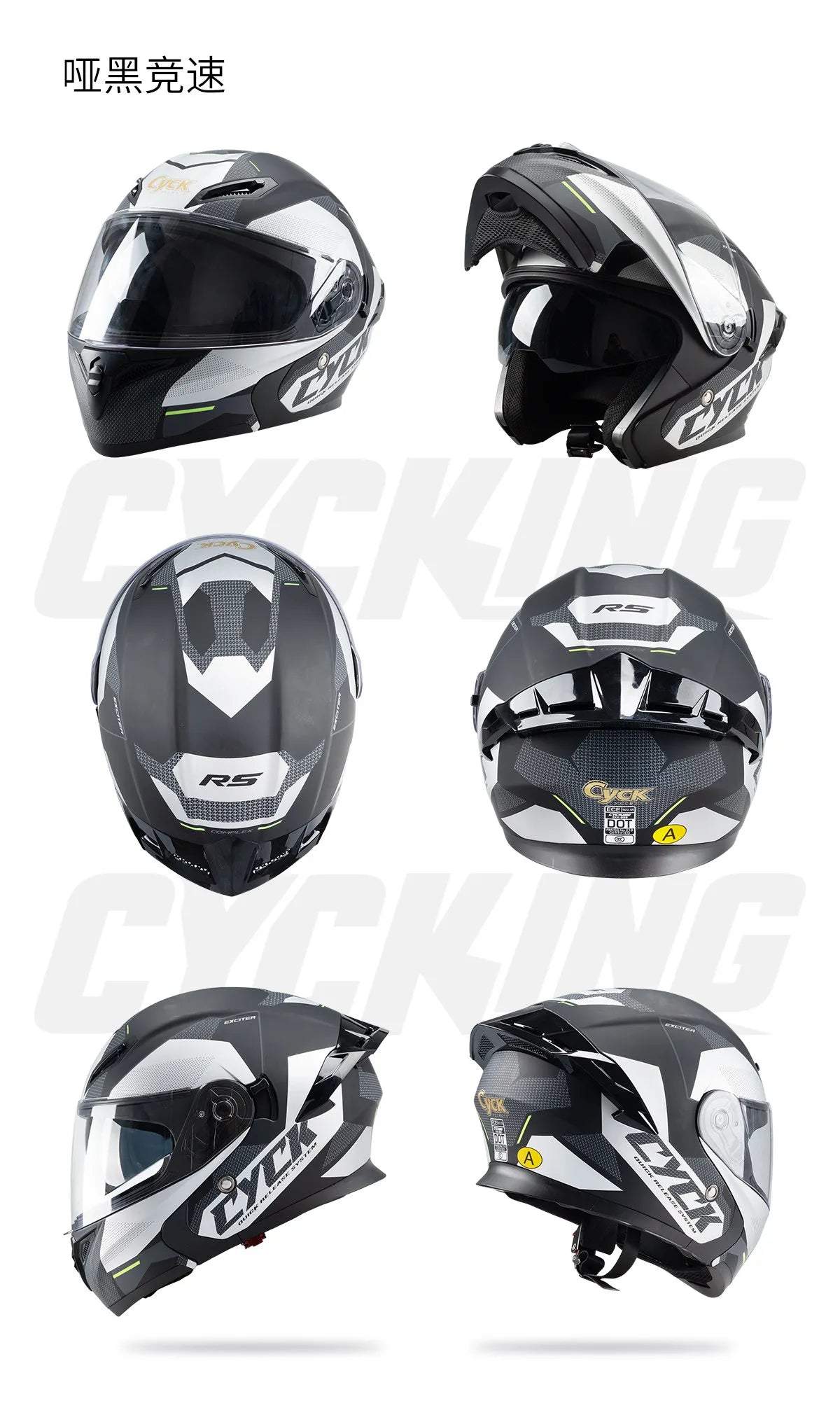 Motorcycle Helmet Men's and Women's Flip Face Helmet Double Mirror Semi Full Coverage Motorcycle Personality Capacetes De Moto