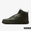 Nike genuine autumn men's mid top daily wear-resistant casual shoes DR7882-300