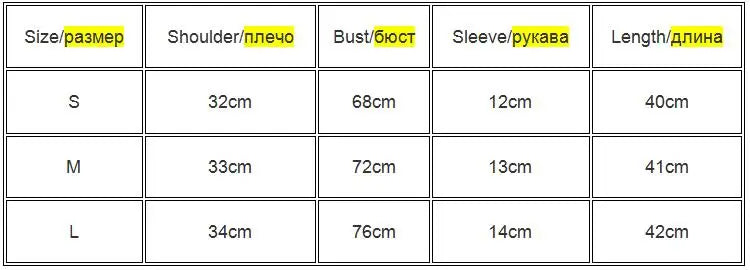 Summer Woman Slim Fit t-shirt tight Cotton Short-Sleeve O-neck tee Crop Tops