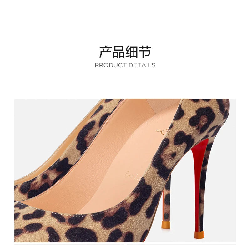 elegant women heeled Luxury Brand Leopard print heels 2025 trend Red Shiny Bottoms Pointed Toe Pumps Prom Ladies Shoes Women 8cm