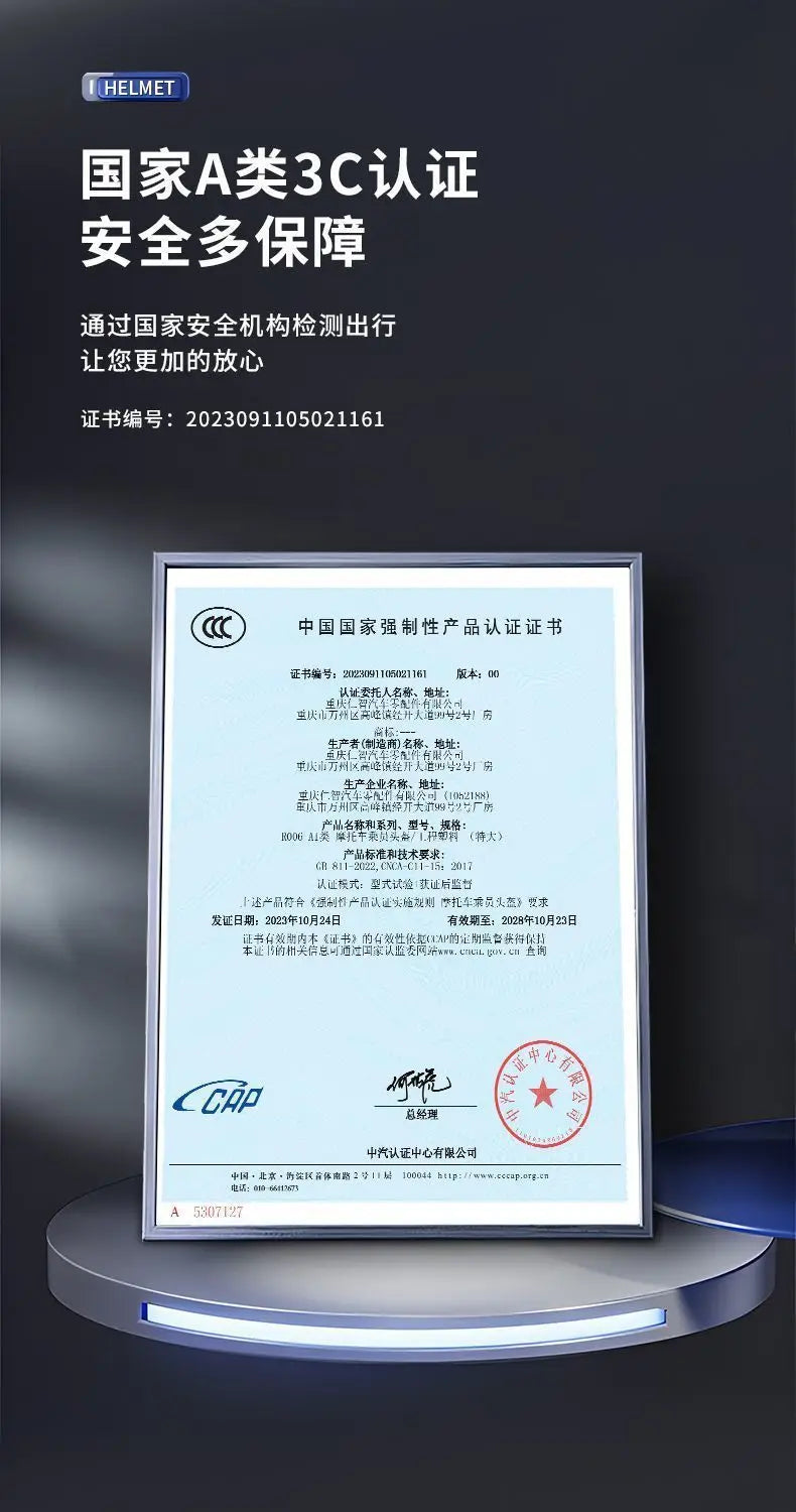 Full Face Motorcycle Helmet Motocross Riding Racing off Road Casco Moto Capacete Moto