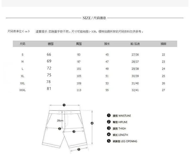Men's short-sleeved suit, modern casual summer sports outfit, moisture-wicking and breathable mesh T-shirt and shorts combinatio