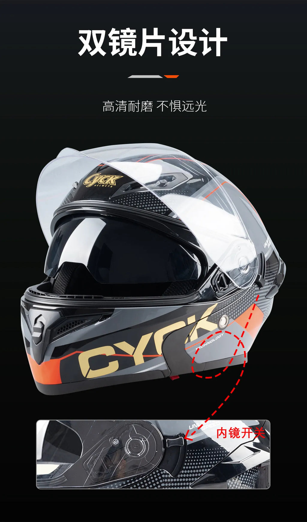 Motorcycle Helmet Men's and Women's Flip Face Helmet Double Mirror Semi Full Coverage Motorcycle Personality Capacetes De Moto