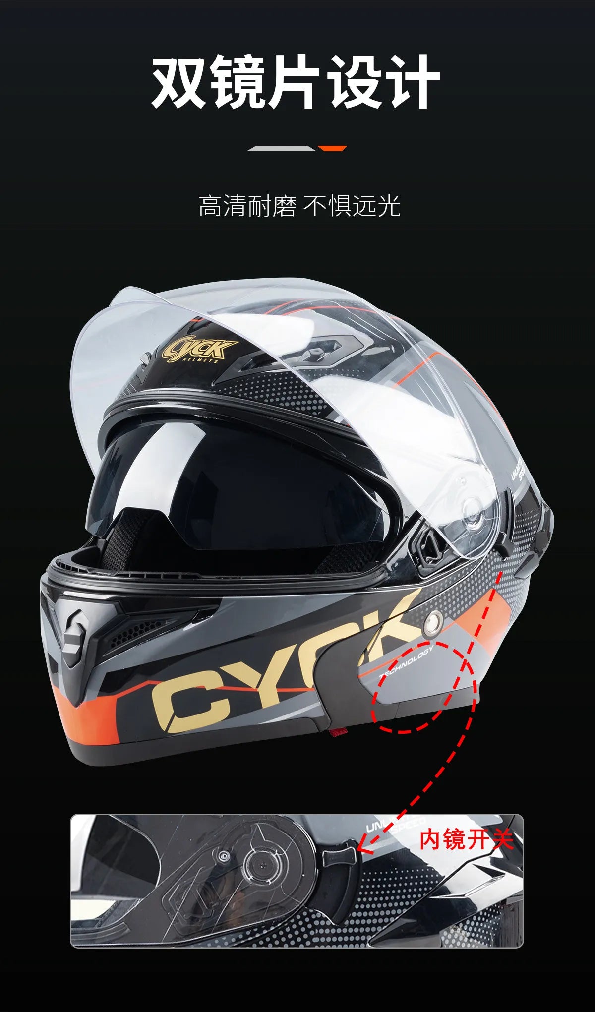 Motorcycle Helmet Men's and Women's Flip Face Helmet Double Mirror Semi Full Coverage Motorcycle Personality Capacetes De Moto