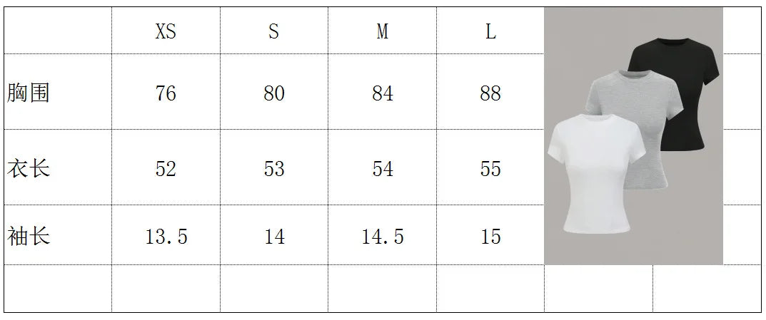 3pcs Sale Women's T-shirts Summer Round Collar Short Sleeve Slim Solid Color Tee Tops YDFS-53001