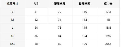 Summer Solid color Cotton linen Men's Shirt Set Fashion lapel Jacquard Short-sleeved Shirt Shorts 2 Piece Set Men's Shorts Suit